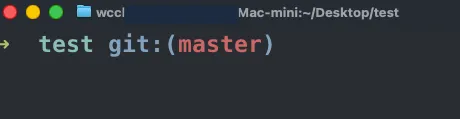 oh my zsh default prompt
