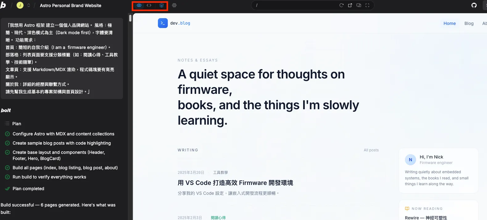 bolt.new toolbar with preview and code controls
