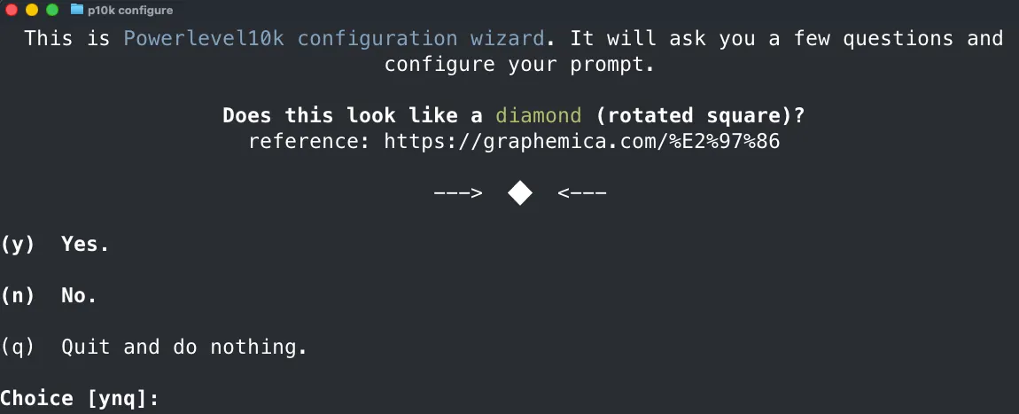 Ghostty config file location