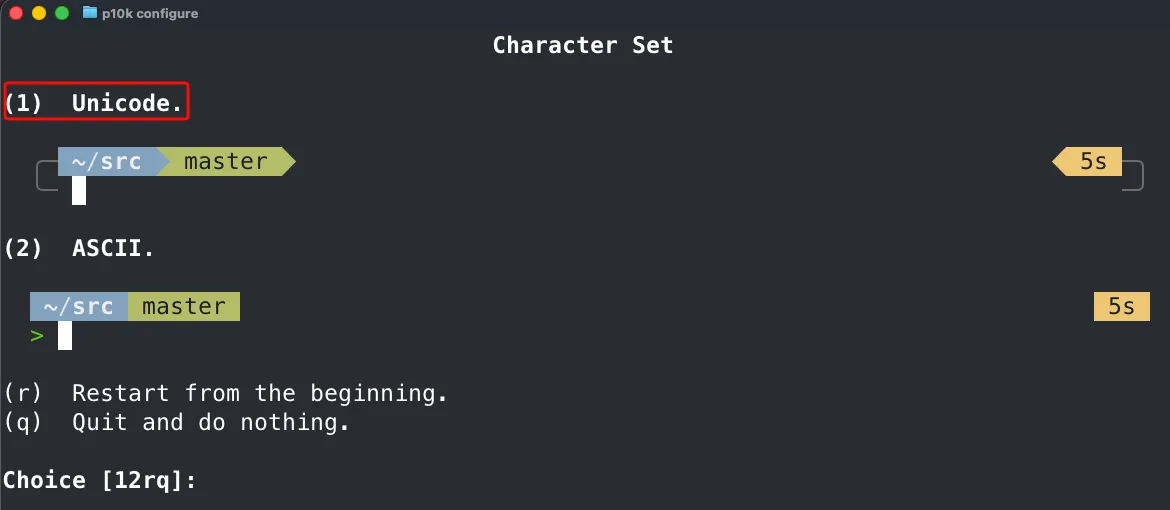 Ghostty font and theme settings
