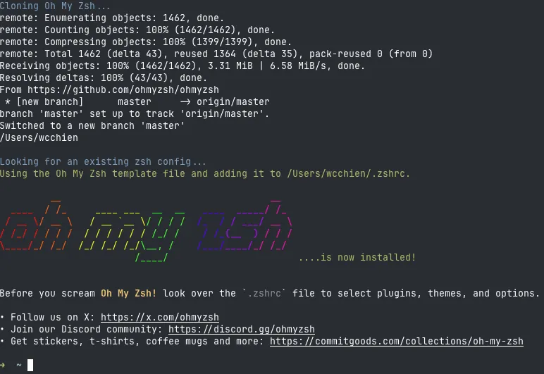 oh my zsh installation output